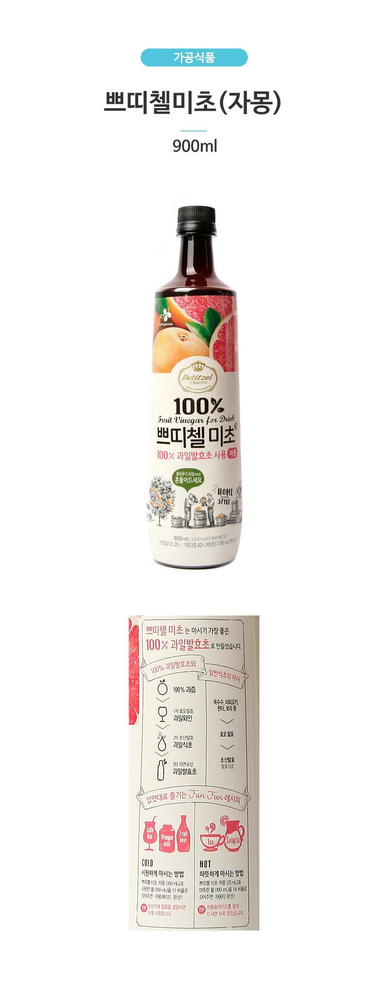 Kết quả hình ảnh cho 8801007433042