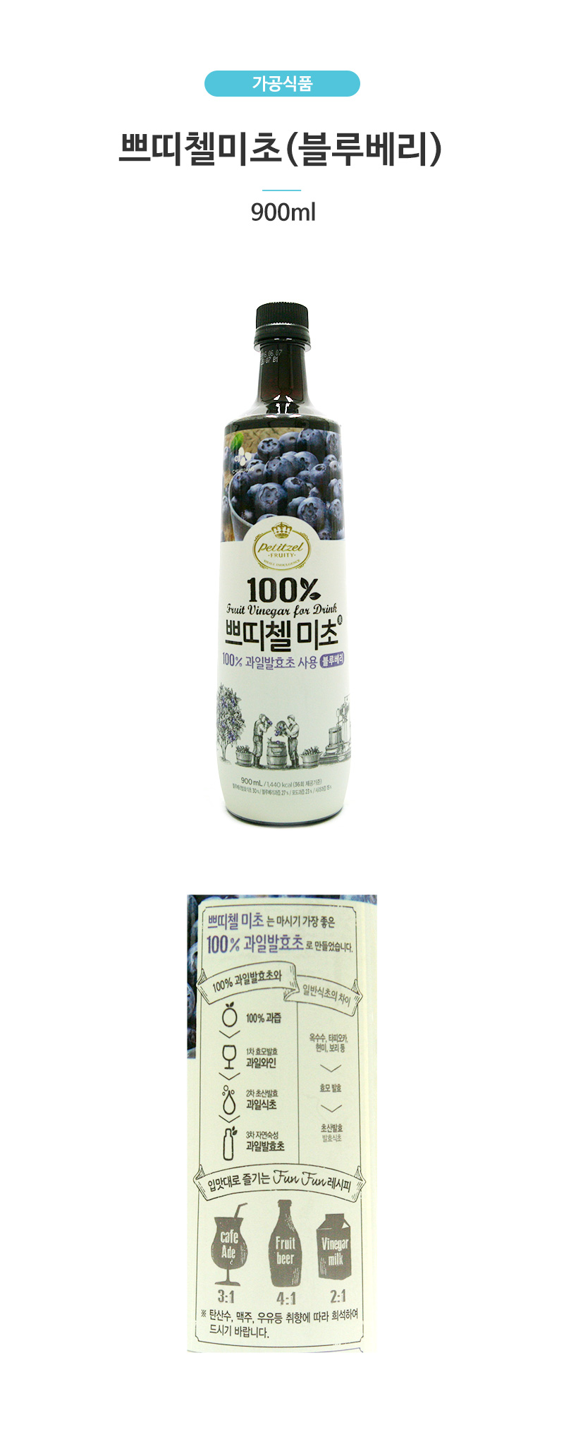 Káº¿t quáº£ hÃ¬nh áº£nh cho 8801007274300