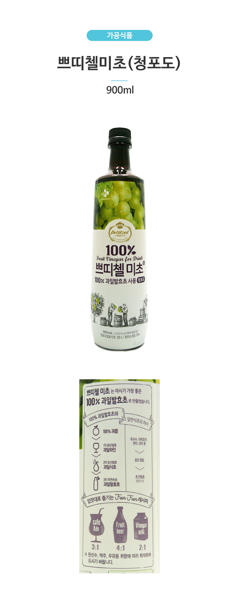 Káº¿t quáº£ hÃ¬nh áº£nh cho 8801007319520
