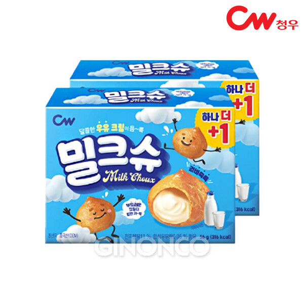하이웨이마트